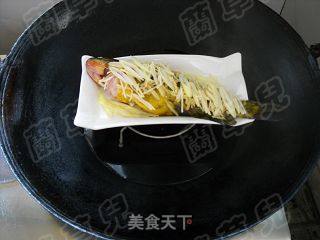 Steamed Yellow Catfish recipe