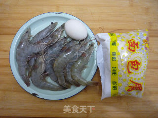 Crispy Shrimp recipe