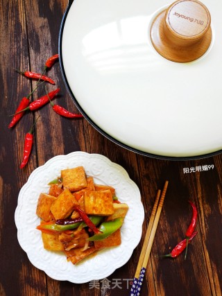 Pan-fried Homemade Tofu recipe
