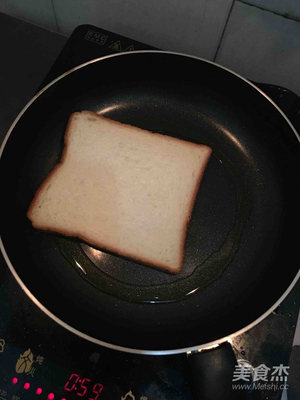 Toast Sandwich recipe