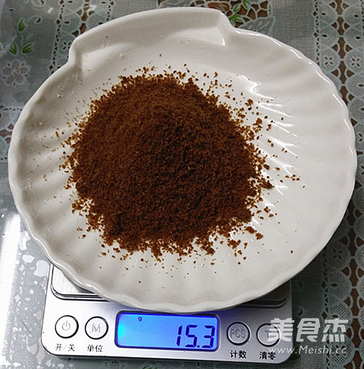 Okara Pork Floss Butter Cookies recipe