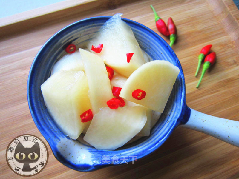 Flavor Pickled Radish recipe