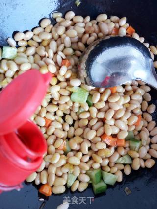 Vegetarian Fried Soybeans recipe