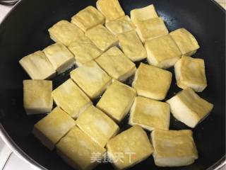 Pickled Pepper Tofu recipe