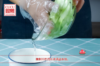 Sweet and Sour Watermelon Peel recipe