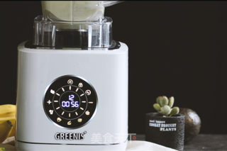 Banana Avocado Juice Full of Forest Flavor recipe