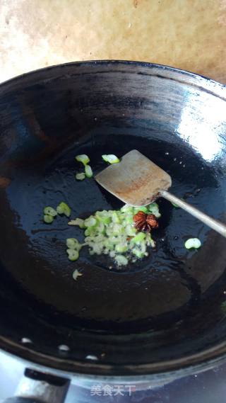Braised Eggplant recipe