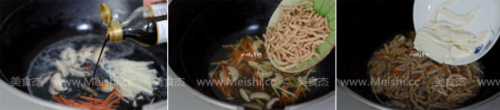 Three Fresh Soup with Shredded Pork recipe