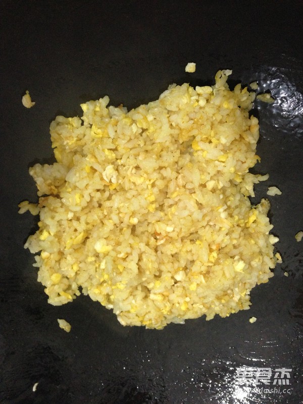 Golden Egg Fried Rice recipe