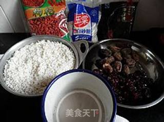 The Four Fragrant, Waxy and Sweet Dishes of The New Year-----double Date Bean Paste and Eight Treasure Rice recipe