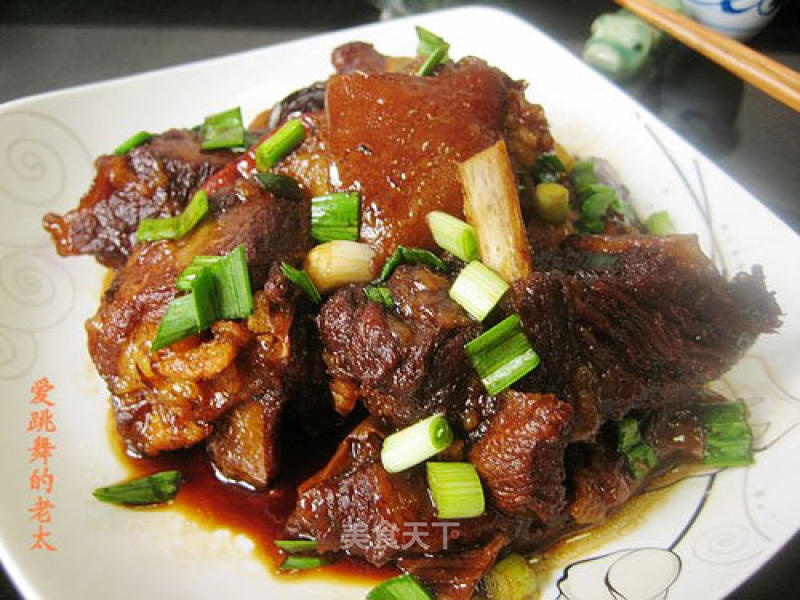 Braised Lamb recipe