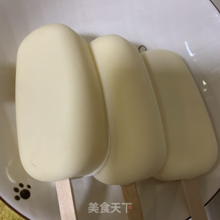 Delicious Cream Ice Cream without Icy Residue recipe