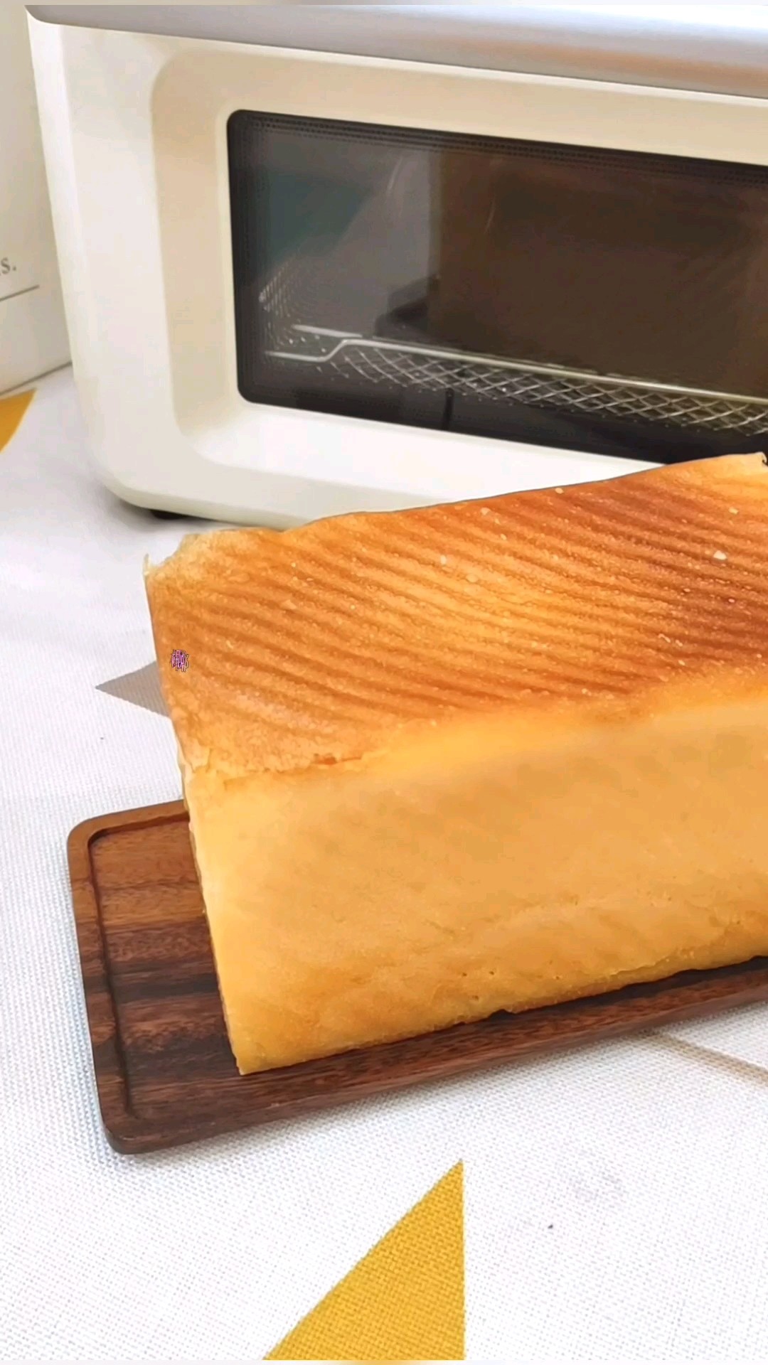 Coconut Toast recipe