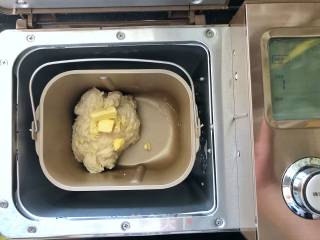 Viennese Rice Bread recipe