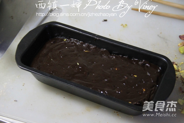 Pistachio Brownie recipe