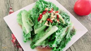 Mixed Lettuce recipe