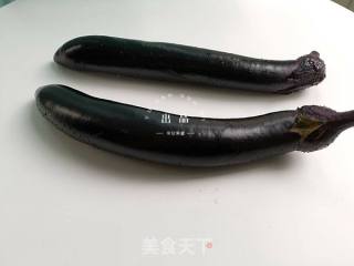 Steamed Eggplant with Garlic recipe