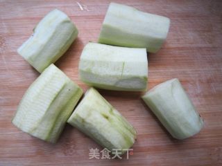Chrysanthemum Eggplant recipe