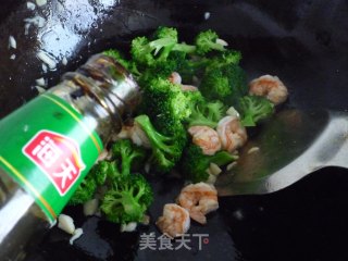 Green Shrimp Ball recipe