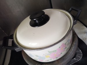 Carrot Vegetarian Chicken Pot (home Improvement Version) recipe