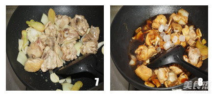 Andrographis Three Cup Chicken recipe