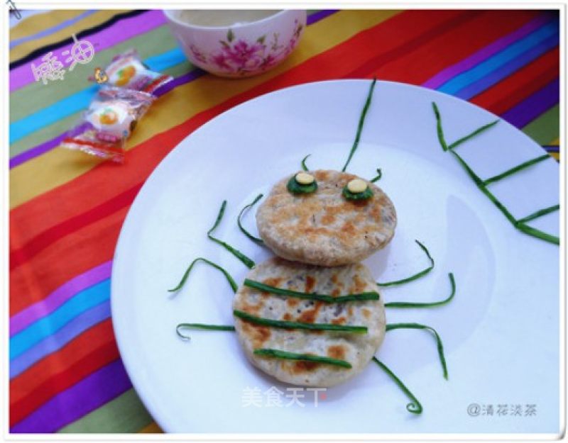Brown Sugar Peanut Shortbread Cookies recipe