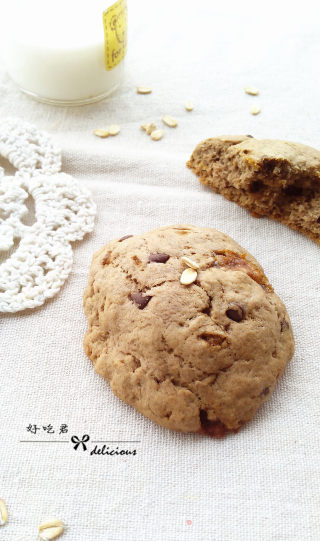 # Fourth Baking Contest and is Love to Eat Festival# Oatmeal Chocolate Chip Cookies recipe