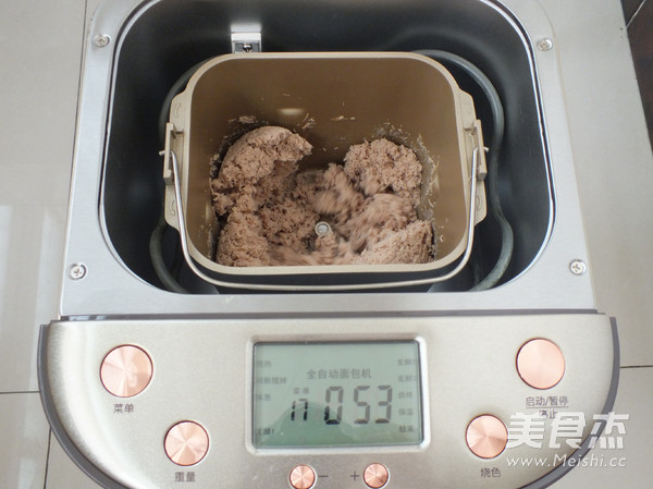 Homemade Pork Floss recipe