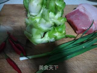 Stir-fried Pork with Vegetables recipe