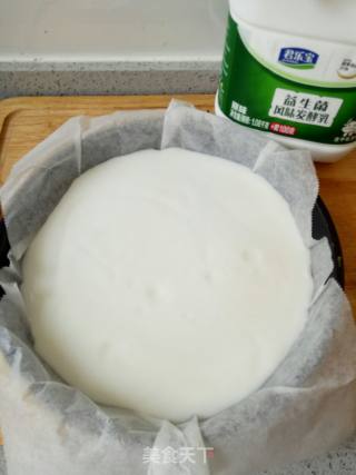 Fruit Yogurt Slices recipe