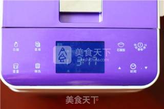 【aca Ab-2cm15 Automatic Bread Maker】cranberry Toast recipe
