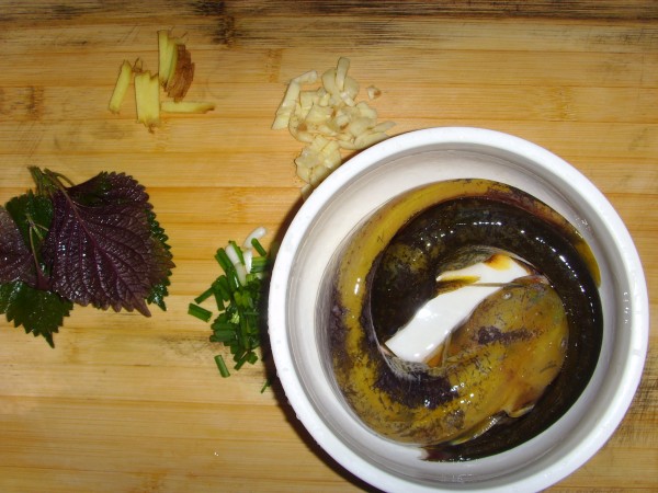Stewed Catfish recipe