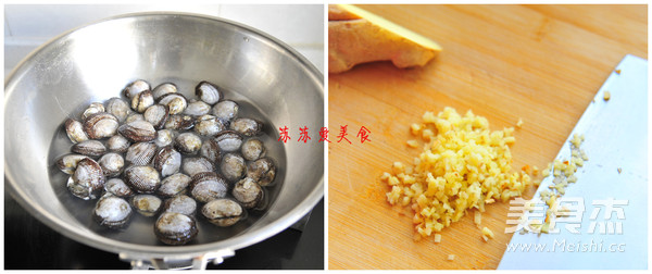 Kuaishou Seafood Wool Clams recipe