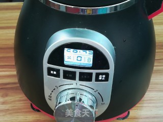 Carrot Black Bean Walnut Soy Milk recipe