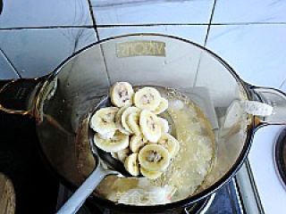 Banana Lily Tremella Soup recipe