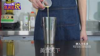 The Production of Milk Tea Explosion Products-passion Jasmine Four Seasons Spring recipe