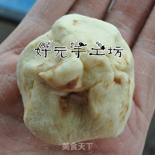 [xi'an] Cute Bean Paste Buns recipe