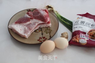 Fried Crispy Pork recipe