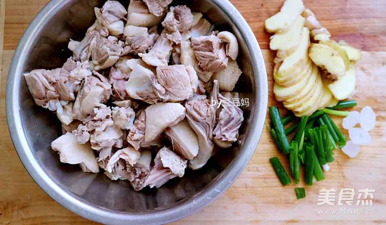 Xiamen's Famous Ginger Duck recipe