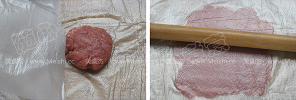 Honey Pork Dried recipe