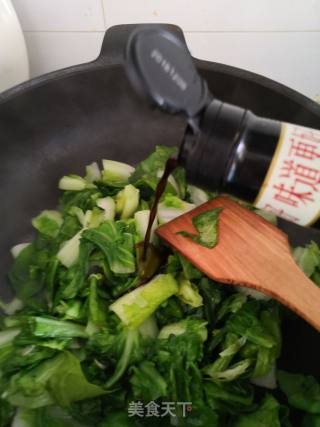 Vegetarian Stir-fried Chinese Cabbage recipe