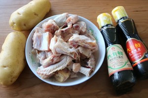 Cheaper Than Lamb, More Nutritious Than Pork, Simple Stew in A Pot, Nourishing and Warming Up! recipe