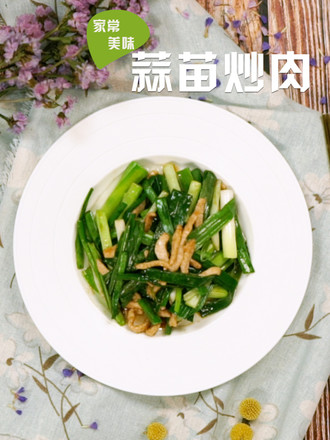 Stir-fried Pork with Garlic Sprouts recipe