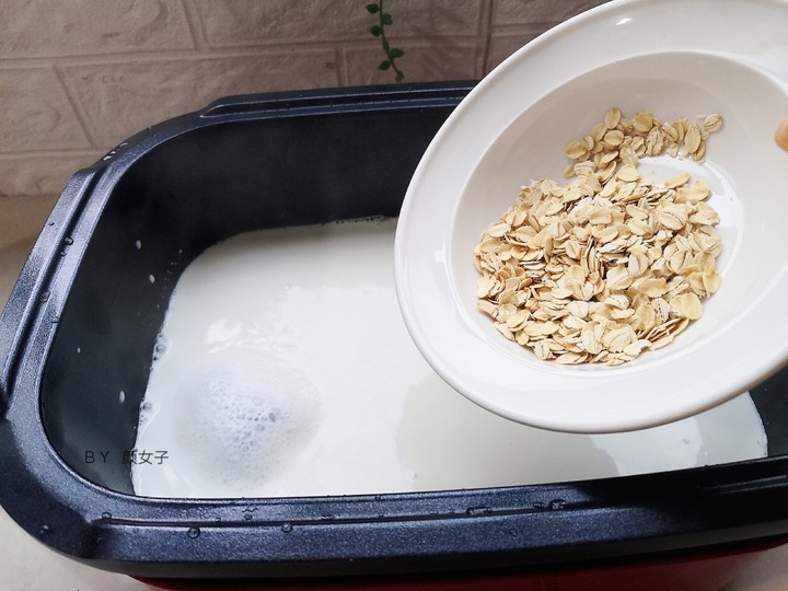 Egg Milk Oatmeal recipe