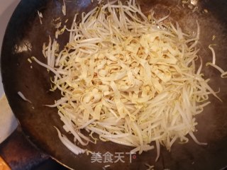 Fried Bean Sprouts with Bean Curd recipe