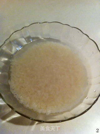 Pan-fried Rice Cake recipe