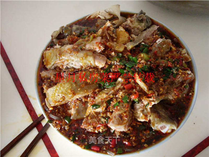 Xingyue Private Kitchen-white Chicken recipe