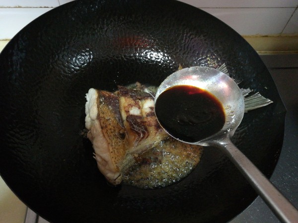 Braised Fish Tail recipe