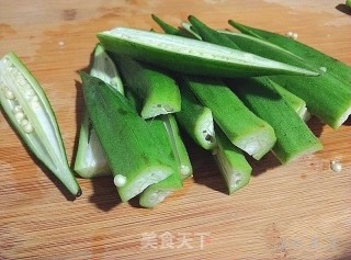 Salt and Pepper Okra recipe