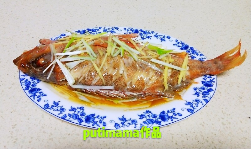 Steamed Red Fish